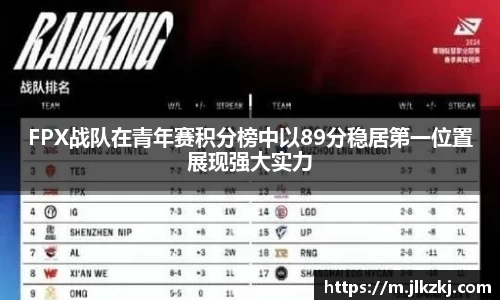 星空·综合体育