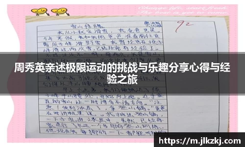 星空综合官网
