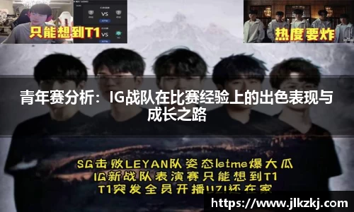 星空综合官网首页