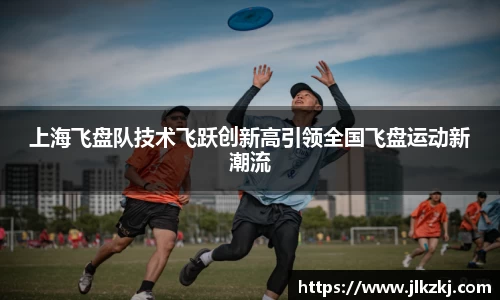 xk体育