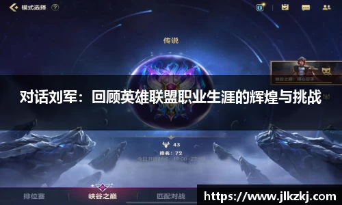 星空综合官网
