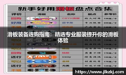 星空综合官网
