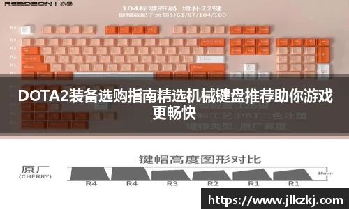 星空综合官网