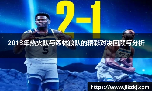xk体育