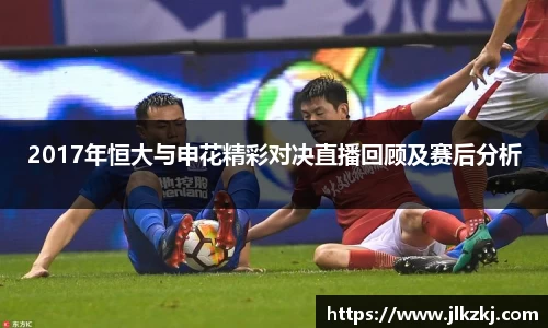 星空综合官网首页