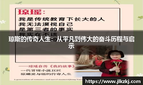 星空综合官网首页