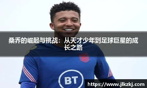 星空综合官网
