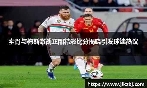 xk体育