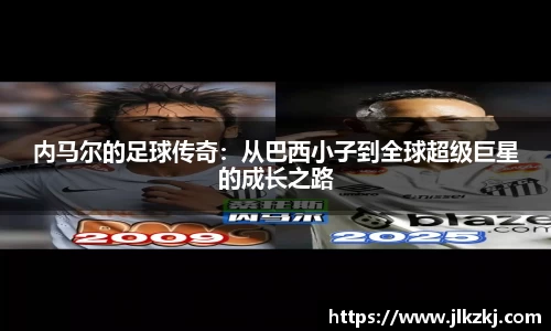 星空·综合体育