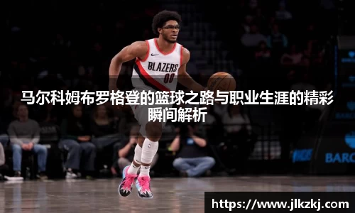 xk体育