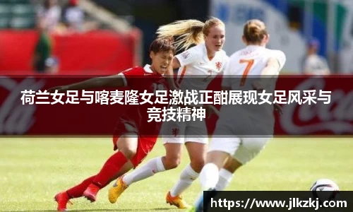 xk体育