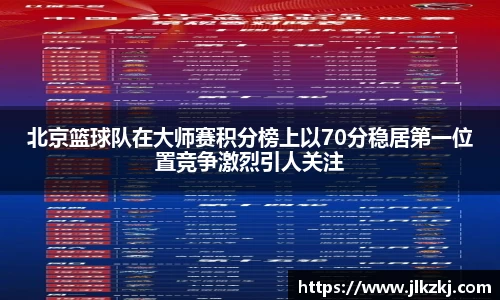 星空综合官网首页