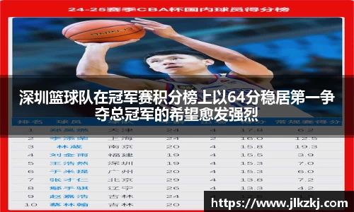 星空·综合体育